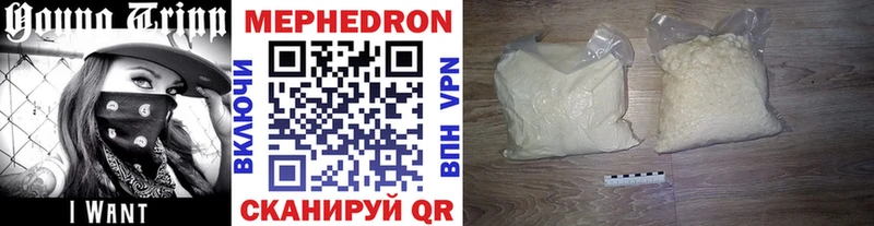 Все наркотики Чулым А ПВП  АМФ  Конопля  КОКАИН  ГАШИШ 