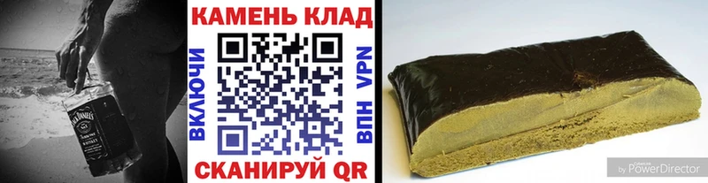 ГАШ Изолятор Чулым