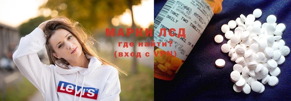 MDMA Premium VHQ Абдулино