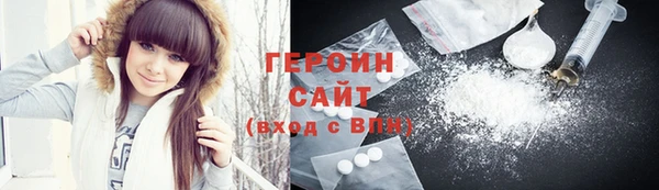 MDMA Premium VHQ Абдулино