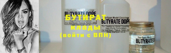 кокаин перу Абаза