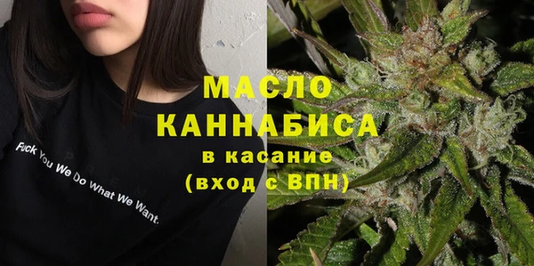 MDMA Premium VHQ Абдулино