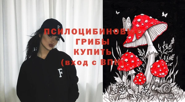 кокаин перу Абаза