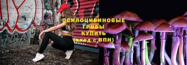 MDMA Premium VHQ Абдулино