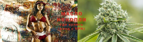 MDMA Premium VHQ Абдулино