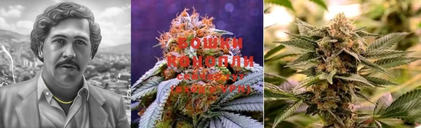 MDMA Premium VHQ Абинск