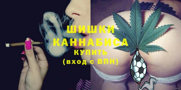 кокаин перу Абаза