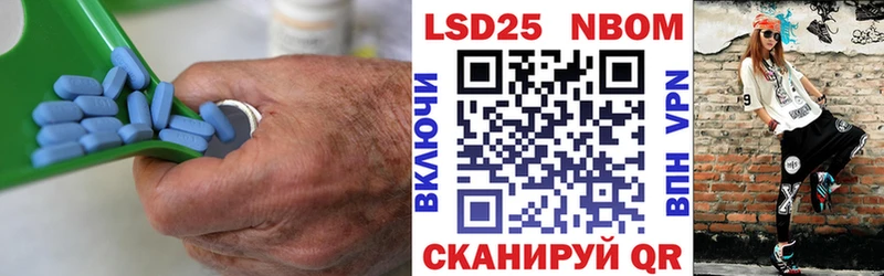 где можно купить наркотик  Чулым  ЛСД экстази кислота 